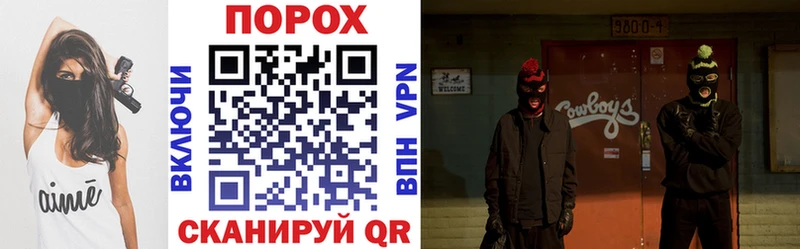 сколько стоит  Электроугли  Amphetamine 97% 