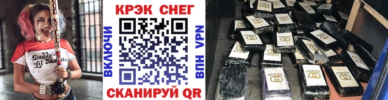 Cocaine Перу  купить наркотики цена  Электроугли 