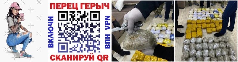 KRAKEN ссылки  Электроугли  ГЕРОИН белый 