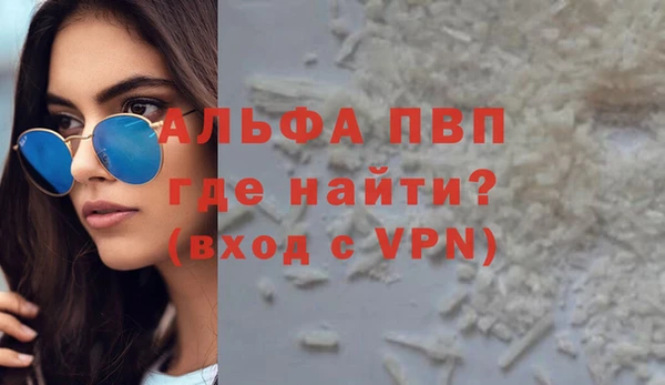 a pvp Нея