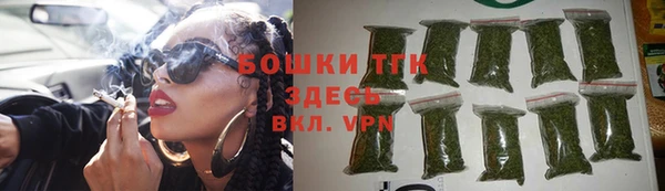 синтетический гашиш Нефтегорск