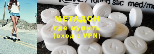 MESCALINE Новодвинск