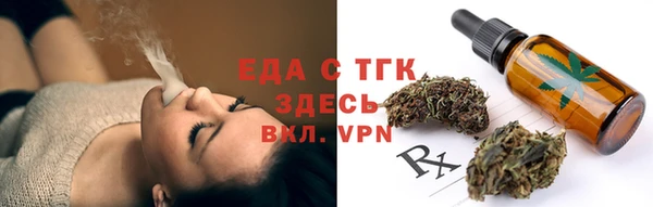 метадон Новокубанск