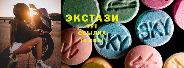 MESCALINE Новодвинск