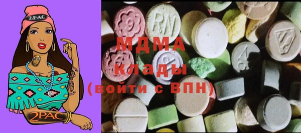 метадон Новокубанск