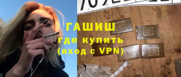 a pvp Нея