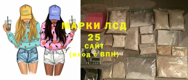 a pvp Нея