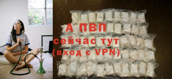 a pvp Нея