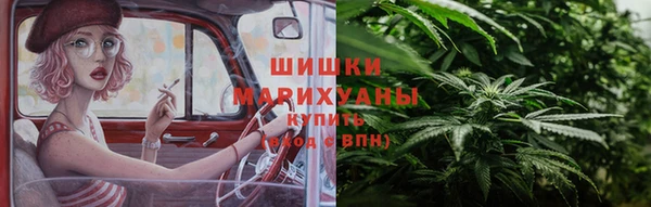 метадон Новокубанск