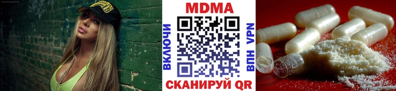 blacksprut вход Электроугли MDMA VHQ
