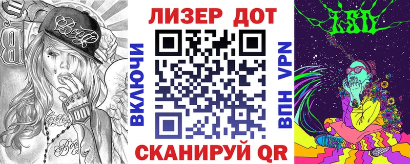 Марки NBOMe 1,8мг  Электроугли 